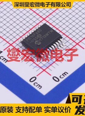 PIC16F685T-I/SS SSOP-20-208mil MCU/MPU/SOC微处理器控制器