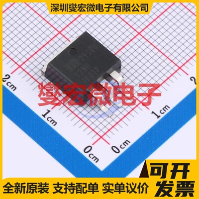 MIC29300-12WU TO-263-3 专业电源管理芯片IC