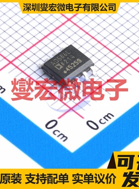 AD586LRZ-REEL7 SOIC-8 电压基准芯片IC