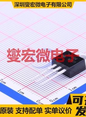 TIP110G TO-220 NPN 60V 2A 达林顿晶体管