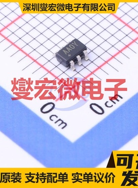 MAX1523EUT+T SOT-23-6 DC-DC电源转换器芯片IC