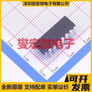 TEA2025L-D16-T DIP-16 双声道音频放大器芯片IC
