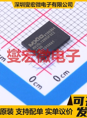 MX25L12855FXCI-10G TFBGA-24 128Mbit NOR FLASH存储器芯片IC