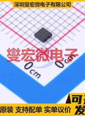 BRCL3230BZF DFN-6-EP(2x2) 电池管理芯片IC