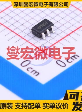 HT7580-2 SOT-23-5 LDO低压差线性稳压器芯片IC