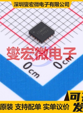 ETA6005Q3Q QFN3x3-16 电池管理芯片IC