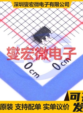 TLV75725PDBVR SOT-23-5 LDO低压差线性稳压器芯片IC