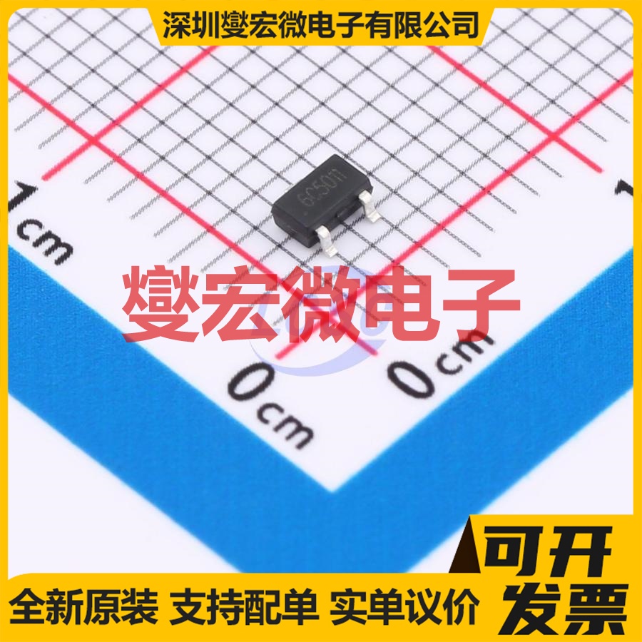 XC6206P502MR(1uA) SOT-23-3L LDO低压差线性稳压器芯片IC