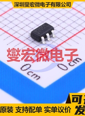 SC8205S SOT-23-6 2N 20V 场效应管晶体管