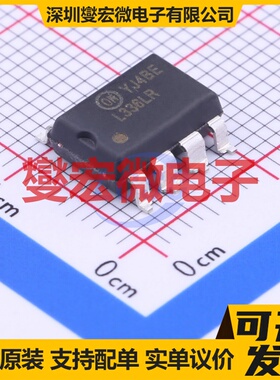 FSL336LRLX LSOP-7 AC-DC电源稳压控制器芯片IC