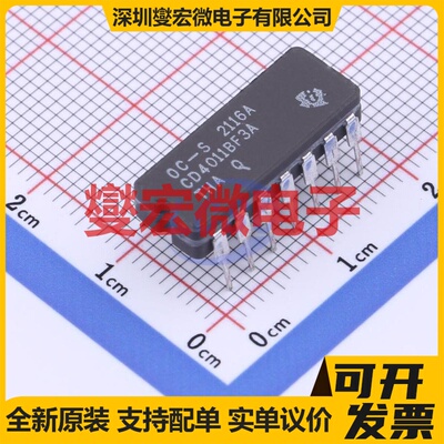 CD4011BF3A CDIP-14 逻辑门芯片IC