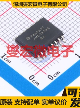 AMC3330QDWERQ1 SOIC-16-300mil 隔离式放大器芯片IC