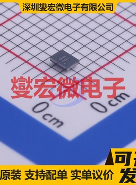 NLAS4684FCT1G Microbump-10 模拟开关/多路复用器芯片IC