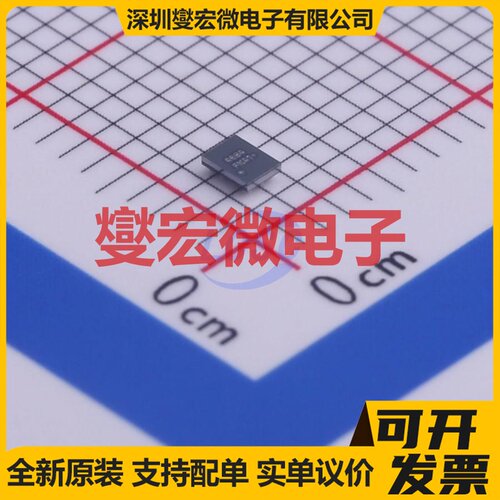 NLAS4684FCT1G Microbump-10 模拟开关/多路复用器芯片IC