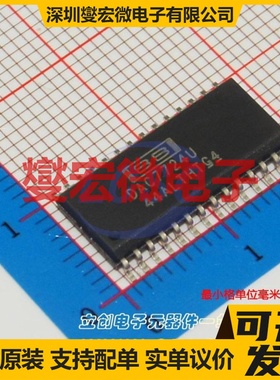 DAC7724 SOIC-28-300mil DAC数模转换芯片IC