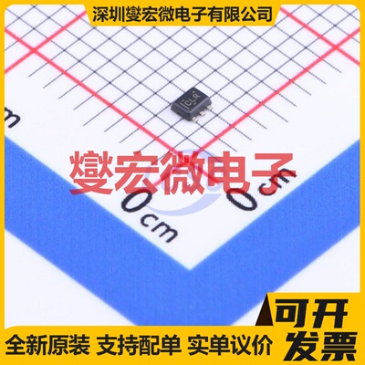 SN74LVC1G57DRLR SOT-563-6 1路可配置多功能门逻辑门芯片IC