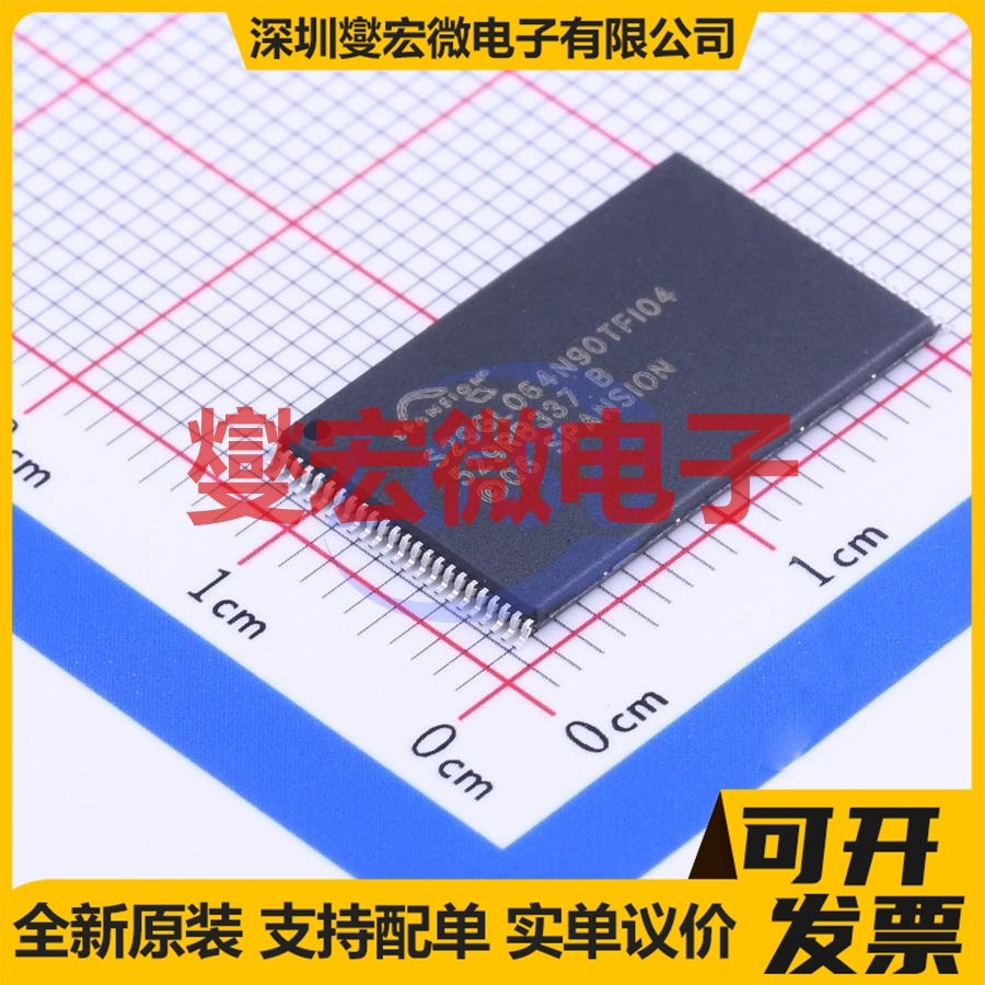 S29GL064N90TFI040 TSOP-48-18.4 64Mbit NOR FLASH存储器芯片IC - 封面