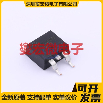 NCEP028N85D TO-263 N 85V 200A 场效应管晶体管