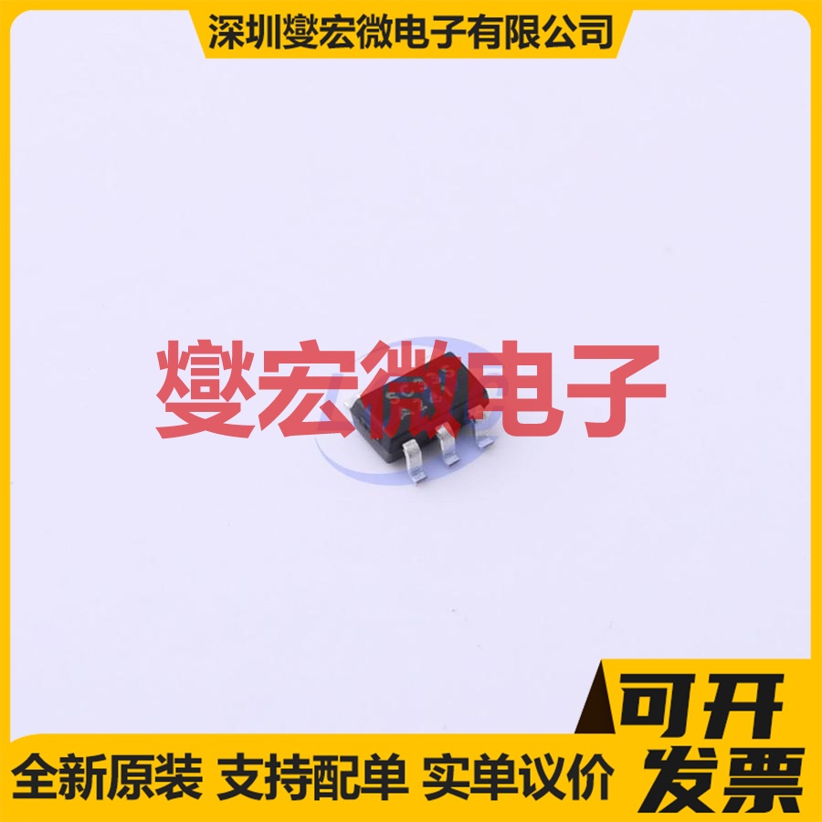 RS3005-3.3SYF5 SOT-23-5 LDO低压差线性稳压器芯片IC