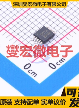 DAC5574IDGSR VSSOP-10-0.5mm DAC数模转换芯片IC