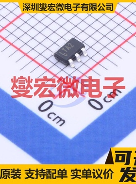 LTC4412IS6#TRMPBF TSOT-23-6 理想二极管芯片IC