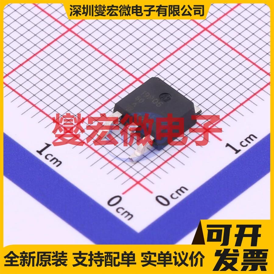 SUD19P06-60-VB TO-252-2 P 60V 35A 场效应管晶体管