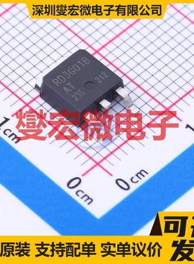 RD3G01BATTL1 TO-252 P 40V 15A 场效应管晶体管