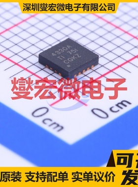 OPA4330AIRGYT VQFN-14-EP(3.5x3.5) 四路运算放大器芯片IC