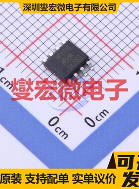 NP4446SR-S-G SOP-8 30V 15A 场效应管晶体管