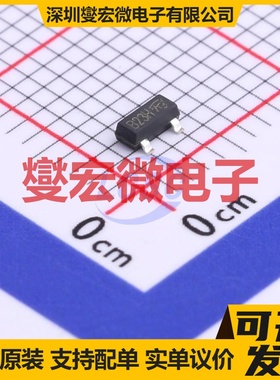 SI2369DS-T1-VB SOT-23 P 30V 5.4A 场效应管晶体管