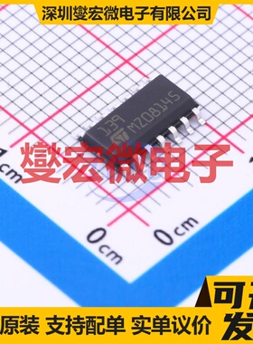 LM139DT SOIC-14 比较器芯片IC