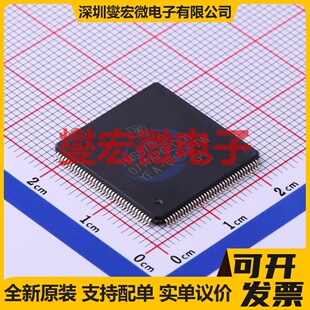 TMS5700714APGEQQ1 LQFP-144(20x20) MCU/MPU/SOC微处理器控制