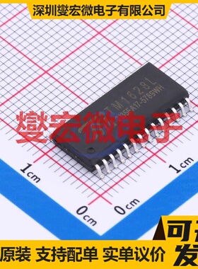 DIO8604SCS8 SOIC-8 LED驱动器芯片IC