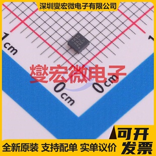 LMR43610RS3QRPERQ1 VQFN-9-HR(2x2) DC-DC电源转换器芯片IC