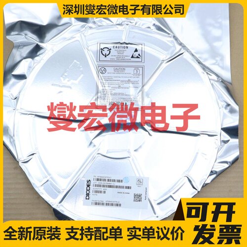AP3843CMTR-E1 SOIC-8 DC-DC电源转换器芯片IC