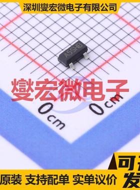 IRLML2244 SOT-23 P 20V 4.9A 场效应管晶体管