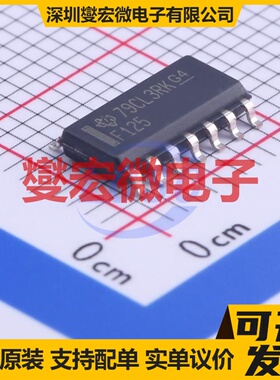 74F125D SOIC-14 缓冲/驱动/接收/收发器芯片IC
