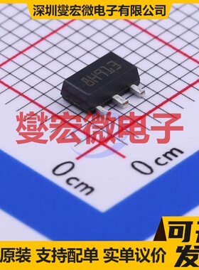 L78L09ACUTR SOT-89 LDO低压差线性稳压器芯片IC