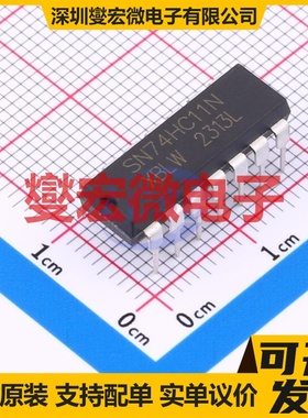 SN74HC11N(XBLW) DIP-14 与门逻辑门芯片IC