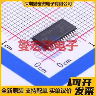 UCC21540DWR SOIC-16-300mil 隔离式栅极驱动器芯片IC