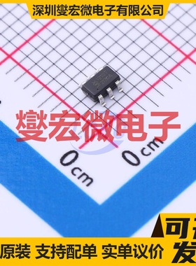 MX1210T SOT-23-6 AC-DC电源稳压控制器芯片IC