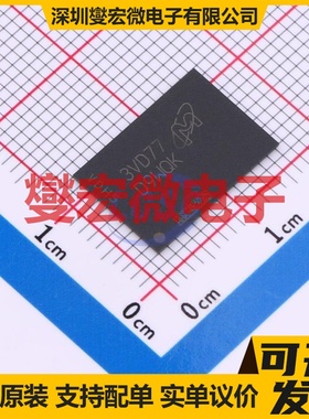 MT53D512M32D2DS-046 WT:D WFBGA-200(10x14.5) 内存颗料芯片IC