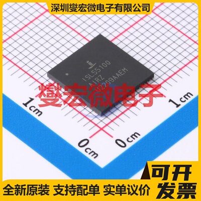 ISL55100AIRZ QFN-72-EP(10x10) 特殊用途逻辑芯片IC