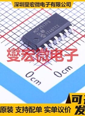 MCP2517FD-H/SL SOIC-14 CAN控制器芯片IC
