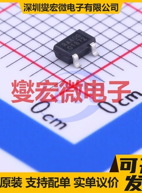 AIC809-40GUTR SOT-23 监控和复位芯片IC