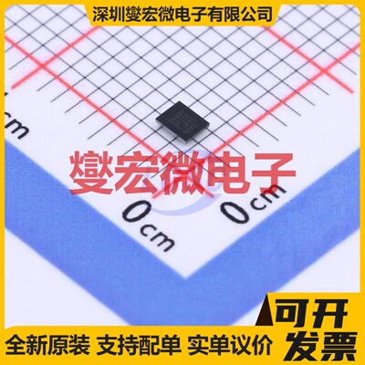NVT4857UKAZ WLCSP-20(2.1x1.7) 其他接口芯片IC