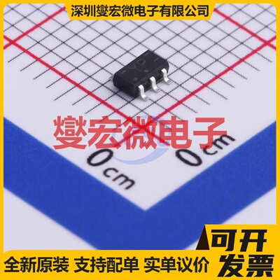 74LVC1G157GV,125 TSOP-6-1.5mm 多路复用器芯片IC
