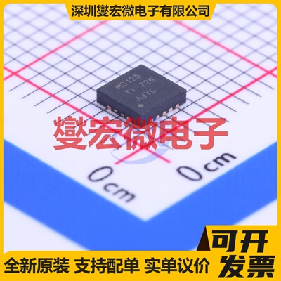 SN74AUC125RGYR VQFN-14EP(3.5x3.5 缓冲/驱动/接收/收发器芯片IC