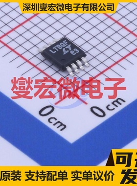 LTC4414EMS8#TRPBF MSOP-8 AC-DC电源稳压控制器芯片IC