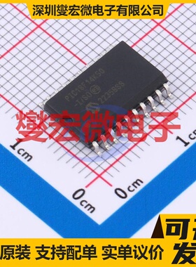PIC18F14K50T-I/SO SOIC-20-300mil MCU/MPU/SOC微处理器控制器